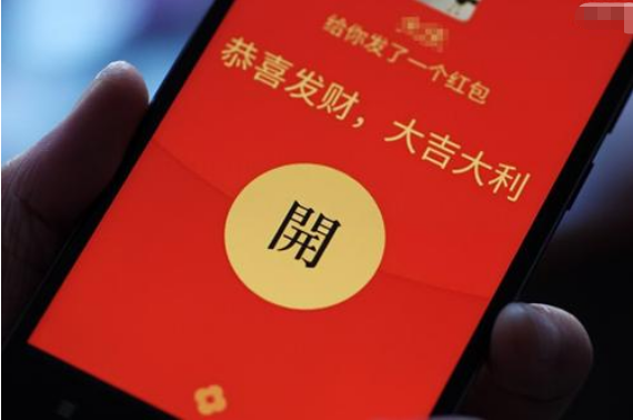 最新微信红包,最新微信红包，探索新时代社交互动的新乐趣，探索新时代社交互动新乐趣，最新微信红包来袭！