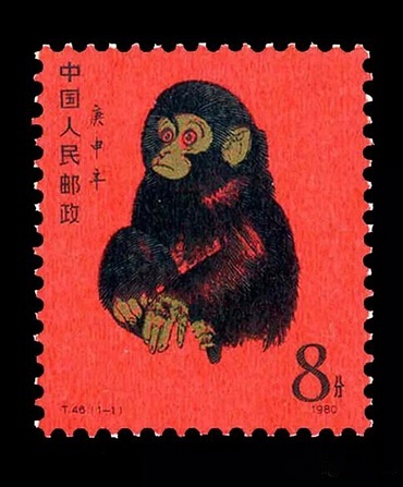 80年猴票最新价格,猴票最新价格，时间的价值与艺术的重估，80年猴票最新价格，时间价值与艺术的重估展现