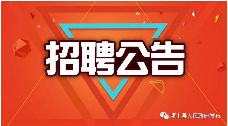 壶镇招聘网最新招聘,壶镇招聘网最新招聘，探索职业发展的新天地，壶镇招聘网最新招聘信息，探索职业发展新天地