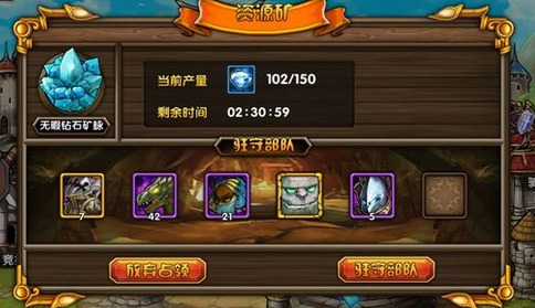 英雄无敌最新版本,英雄无敌，最新版本的魅力与策略探索，英雄无敌最新版本，魅力与策略探索之旅