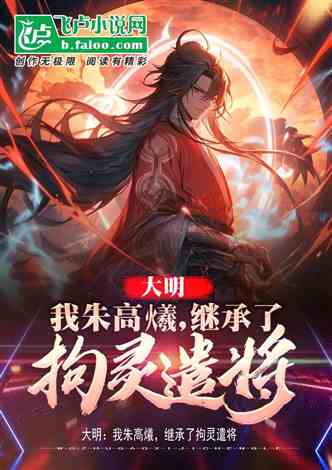 白洁高义最新,白洁高义，探索最新的人文精神与行动力量，白洁高义，探索最新人文精神与行动力量