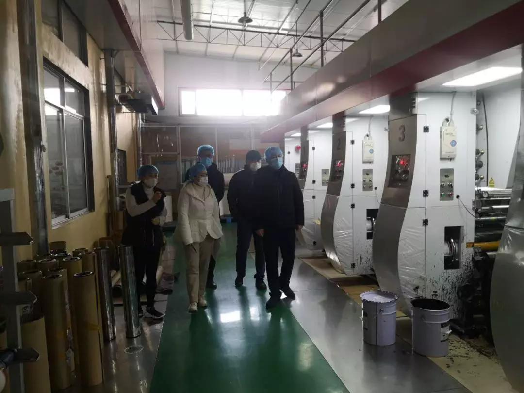 盖州最新招工,盖州最新招工信息，探寻职业发展的无限可能，盖州最新招工信息，探寻职业发展新机遇
