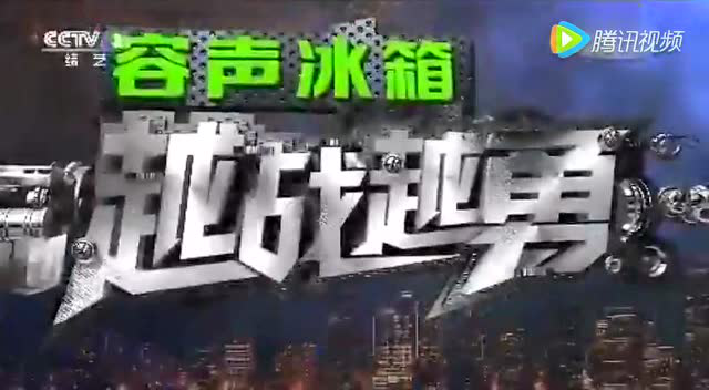 最新越战越勇,最新越战越勇，一场挑战与勇气的较量，最新越战越勇，挑战与勇气的较量之夜