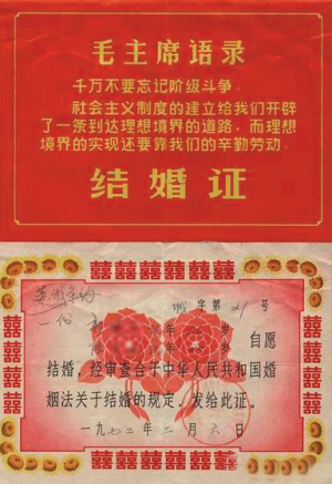 最新身份证办理流程,最新身份证办理流程详解，一步步了解身份证申请的全过程，最新身份证办理流程详解，一步步了解身份证申请全过程