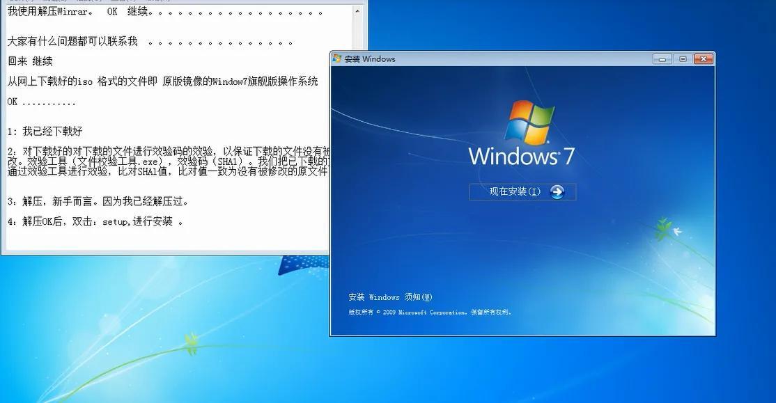 windows系统最新版本,Windows系统最新版本，探索未来科技的无限可能，Windows最新系统版本探索，未来科技的无限潜力