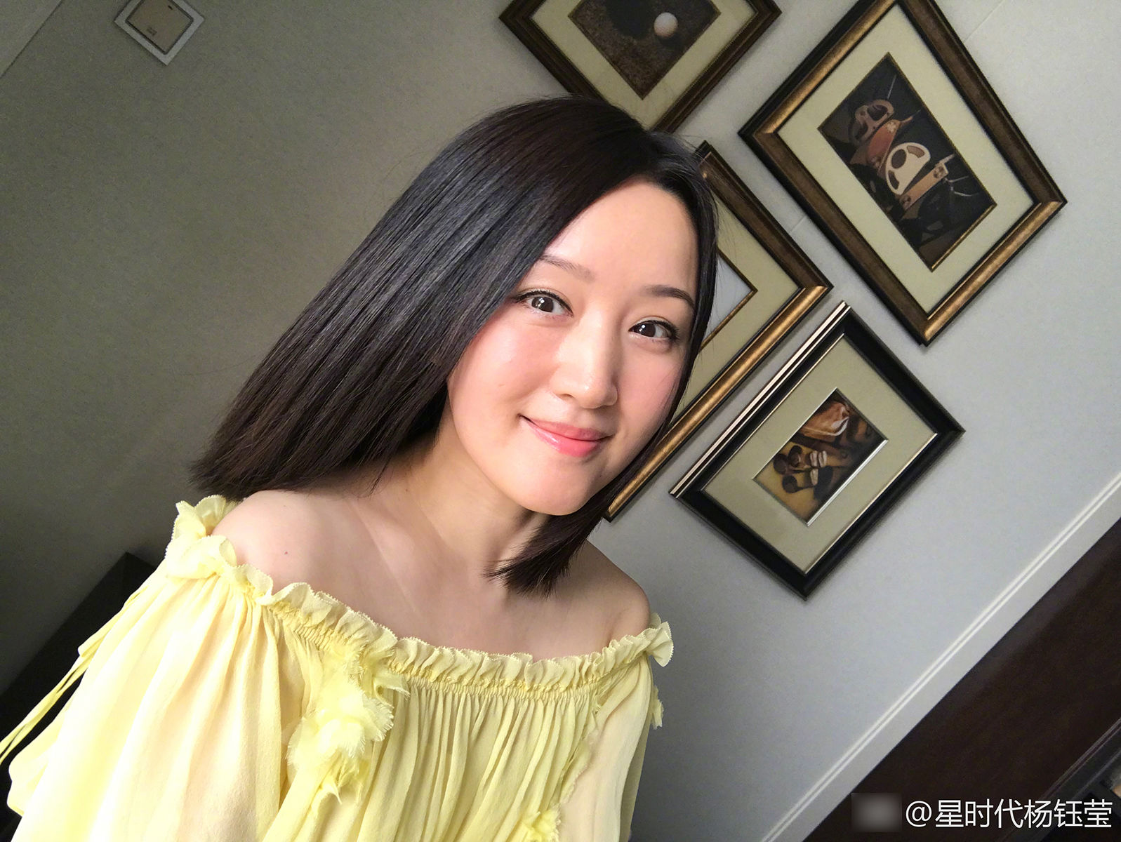 杨钰莹最新,杨钰莹最新动态，音乐与时尚的跨界碰撞，杨钰莹最新动态，音乐与时尚的跨界之旅