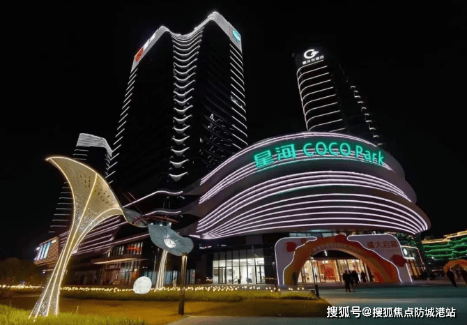 广州南沙最新,广州南沙最新发展动态，一座活力之城的崛起，广州南沙崛起，最新发展动态揭示活力之城的发展步伐