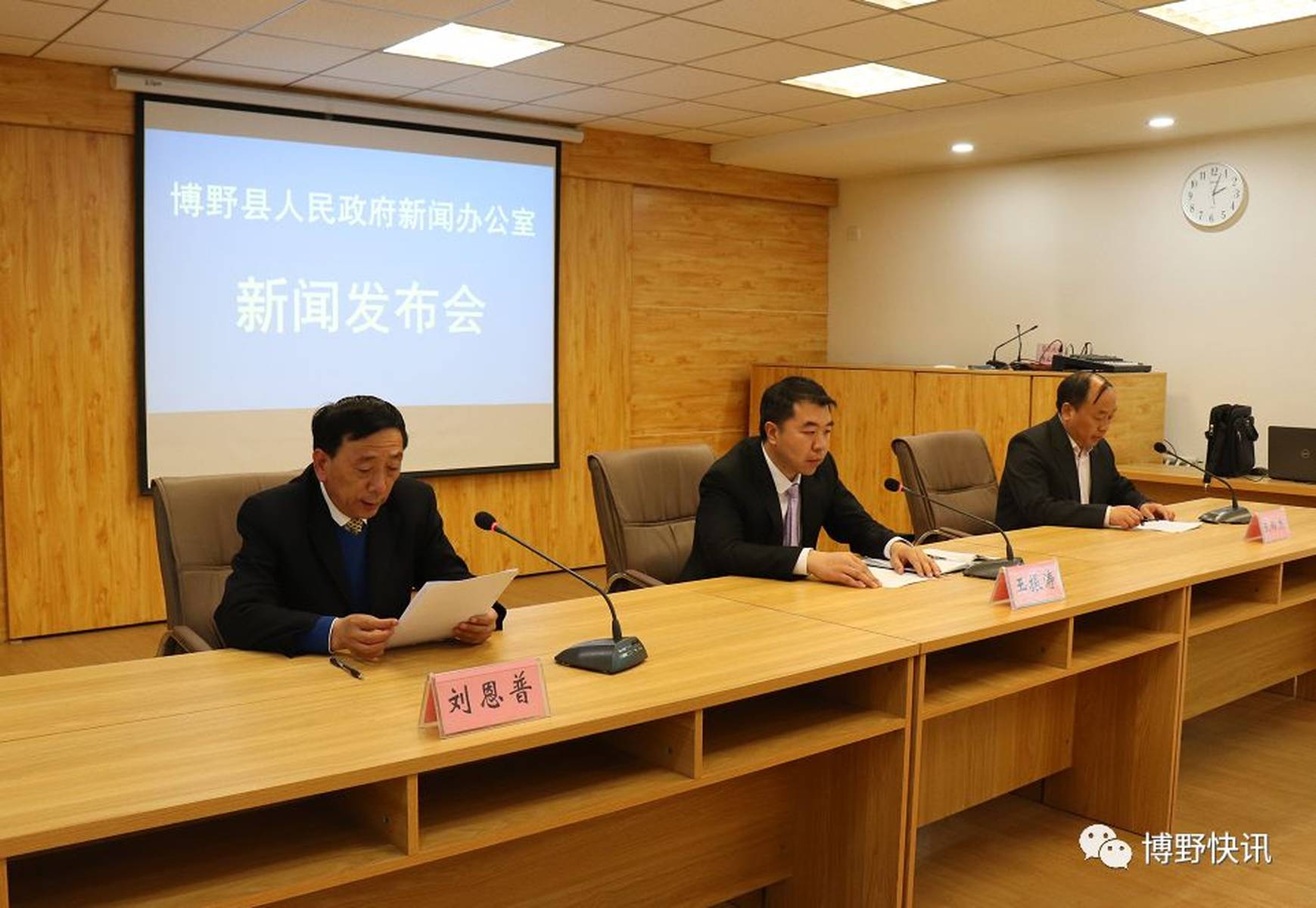 博野新闻最新消息,博野新闻最新消息，城市发展与民生改善共融共进，博野新闻最新动态，城市发展与民生改善共融共进