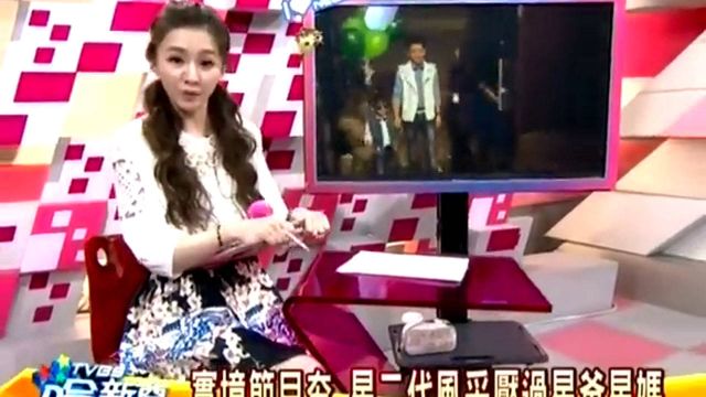 娱乐最新闻,娱乐最新闻，探索快乐的前沿，感受时代的脉搏，娱乐最新闻，探索快乐前沿，把握时代脉搏