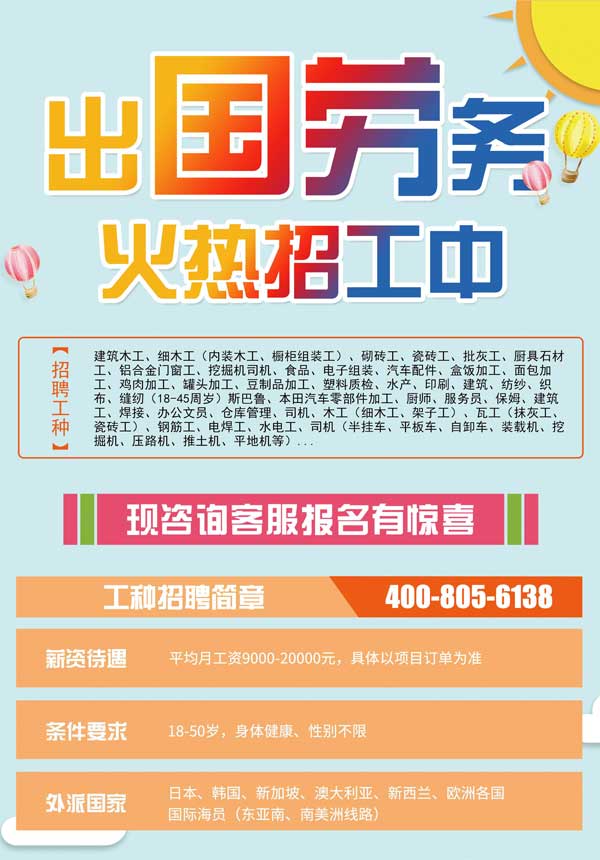 口腔卫生用品 第10页