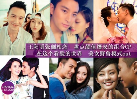 看脸时代最新,探索看脸时代，重塑美的定义与自我认知，重塑美的定义与自我认知，探索看脸时代的新探索