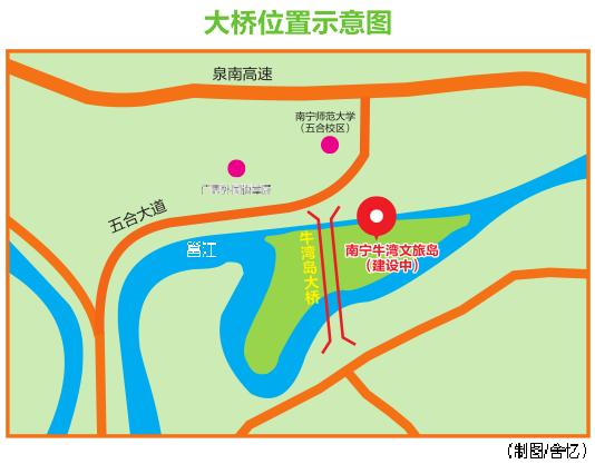 最新南宁市地图,最新南宁市地图，探索一座城市的脉络与魅力，最新南宁市地图，探索城市脉络与魅力之旅