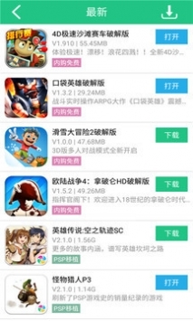 纽扣助手最新版,纽扣助手最新版，智能生活的贴心小助手，纽扣助手最新版，智能生活的贴心助手