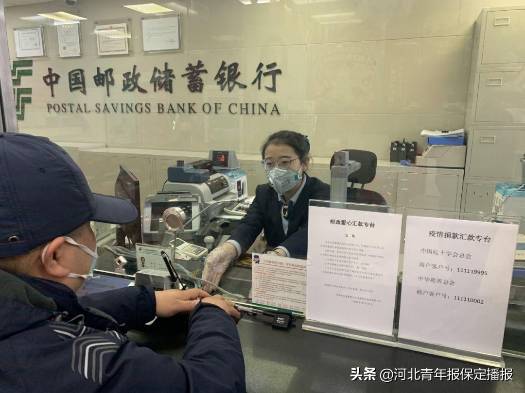 邮政提前还款最新规定,邮政提前还款最新规定及其影响，洞悉未来的金融操作趋势，邮政提前还款规定更新，影响与展望金融操作趋势