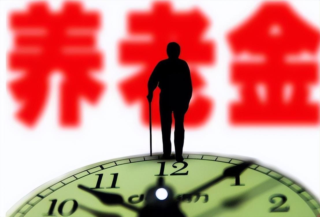 退休政策最新规定2023年,退休政策最新规定2023年，开启全新的退休时代，2023年退休政策最新规定，开启全新退休时代