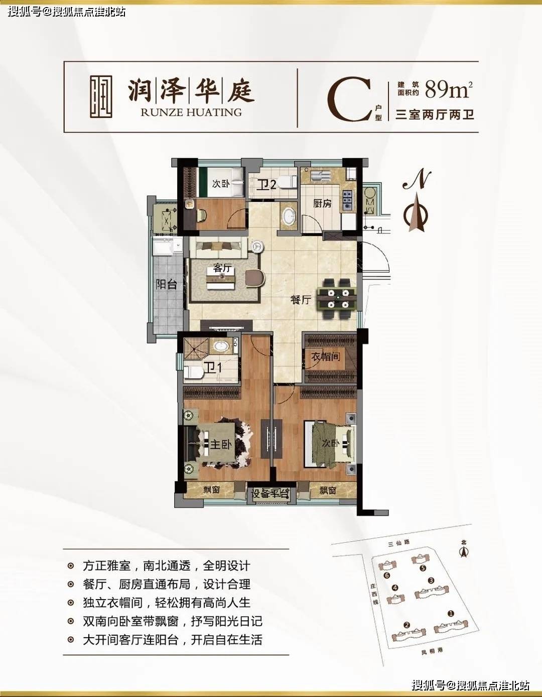 1024最新手机地址,探索未来科技，最新手机资讯的门户——1024手机网，1024手机网，最新手机地址，科技探索与资讯门户