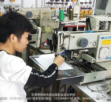 针车机修最新招聘,针车机修最新招聘，探寻技术之巅，共铸工业辉煌，针车机修最新招聘启事，探寻技术之巅，共创工业辉煌