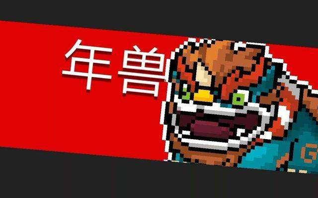 元气骑士最新无敌版,元气骑士最新无敌版，探索未知世界的英雄冒险之旅，元气骑士最新无敌版，英雄冒险之旅探索未知世界