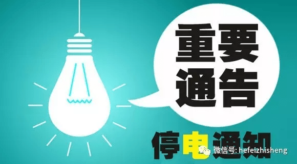 口腔卫生用品